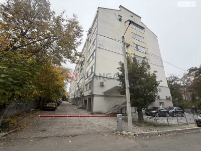 Apartment for Sale - City Center