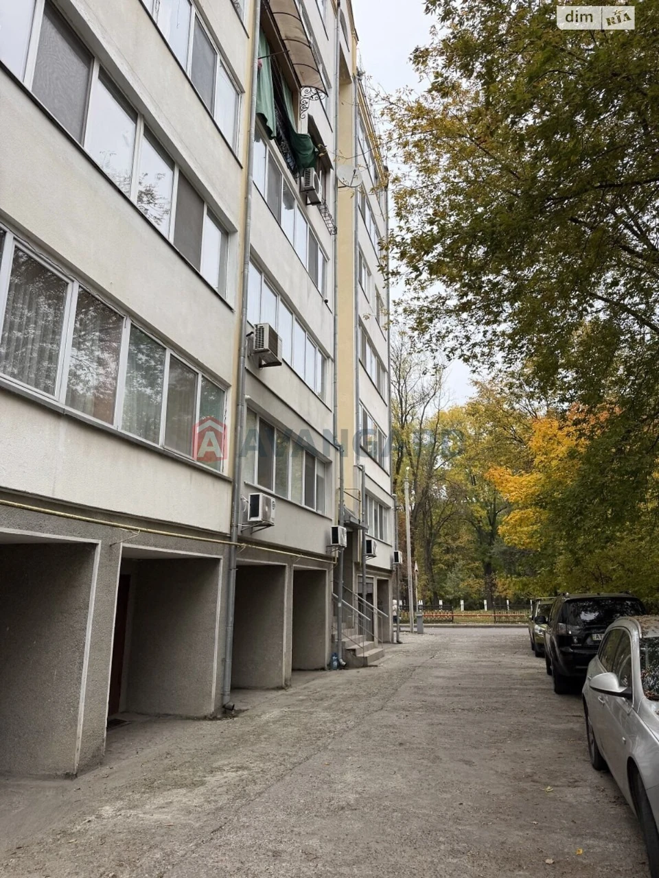 Apartment for Sale - City Center