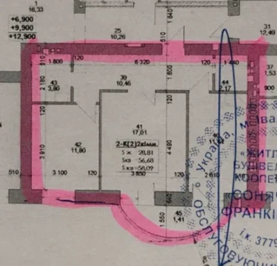 Продаю 2-кімнатну квартиру в ЖК Європейський Сіті. 58 м²