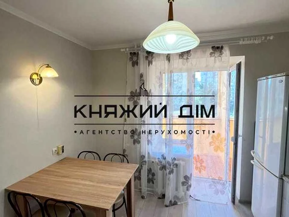 Квартира. Киев, улица Драгомынова