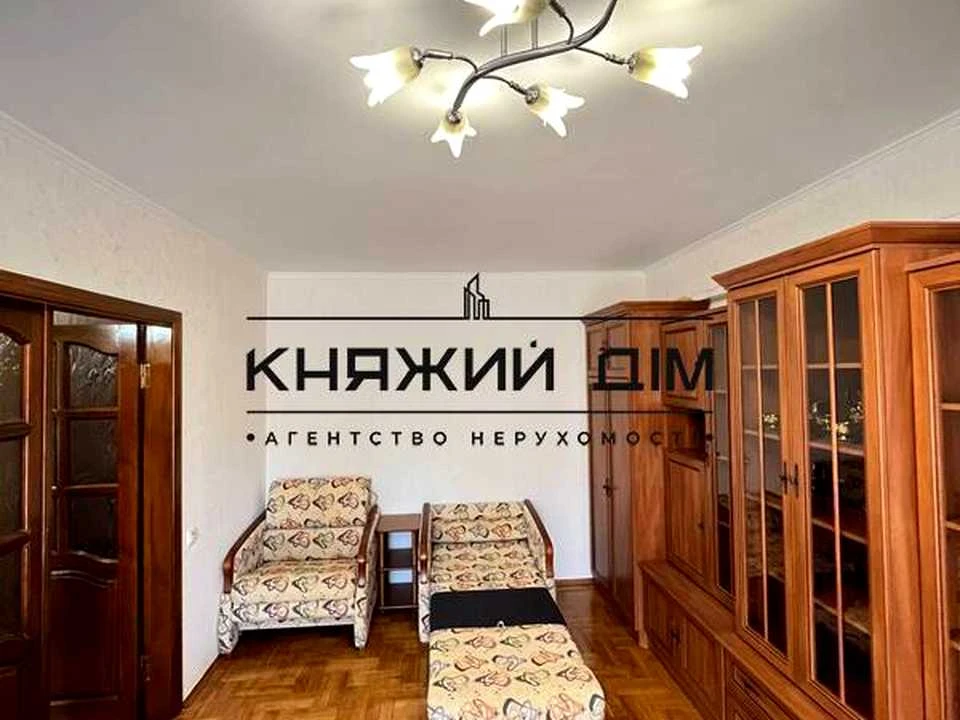 Квартира. Киев, улица Драгомынова