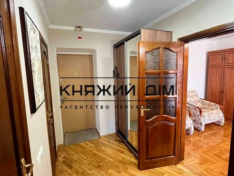 Квартира. Киев, улица Драгомынова