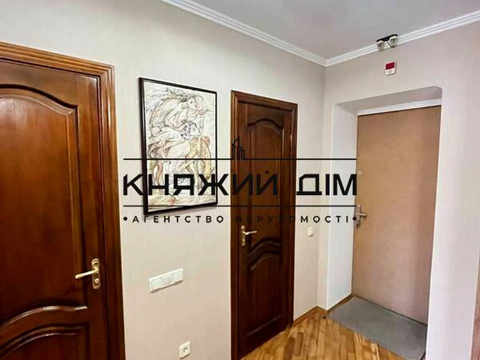 Квартира. Киев, улица Драгомынова