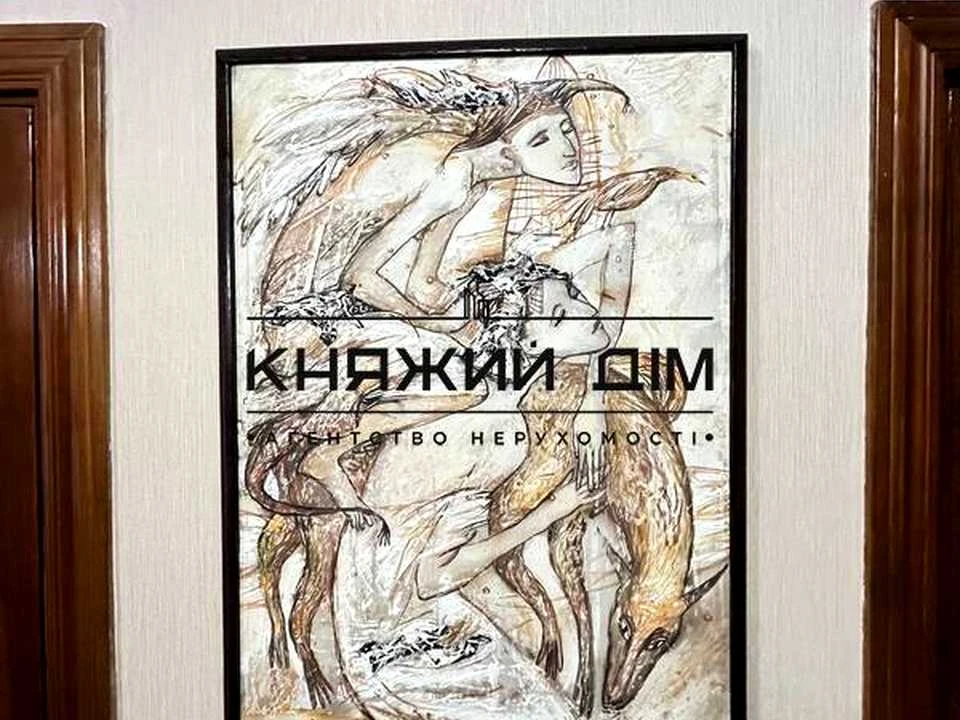 Квартира. Киев, улица Драгомынова