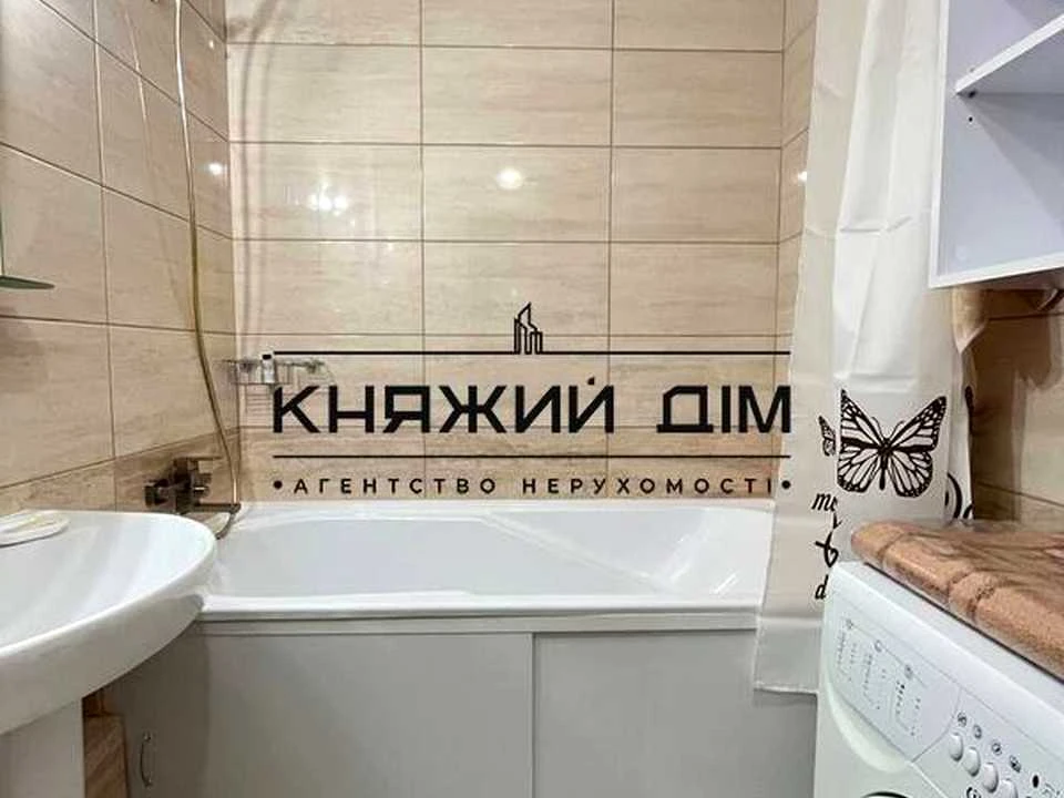Квартира. Киев, улица Драгомынова