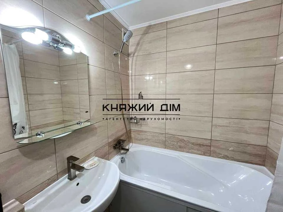Квартира. Киев, улица Драгомынова