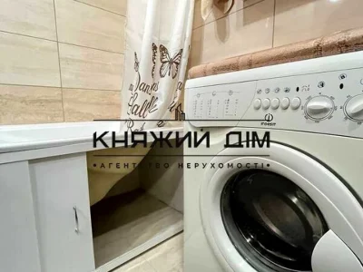 Квартира. Киев, улица Драгомынова