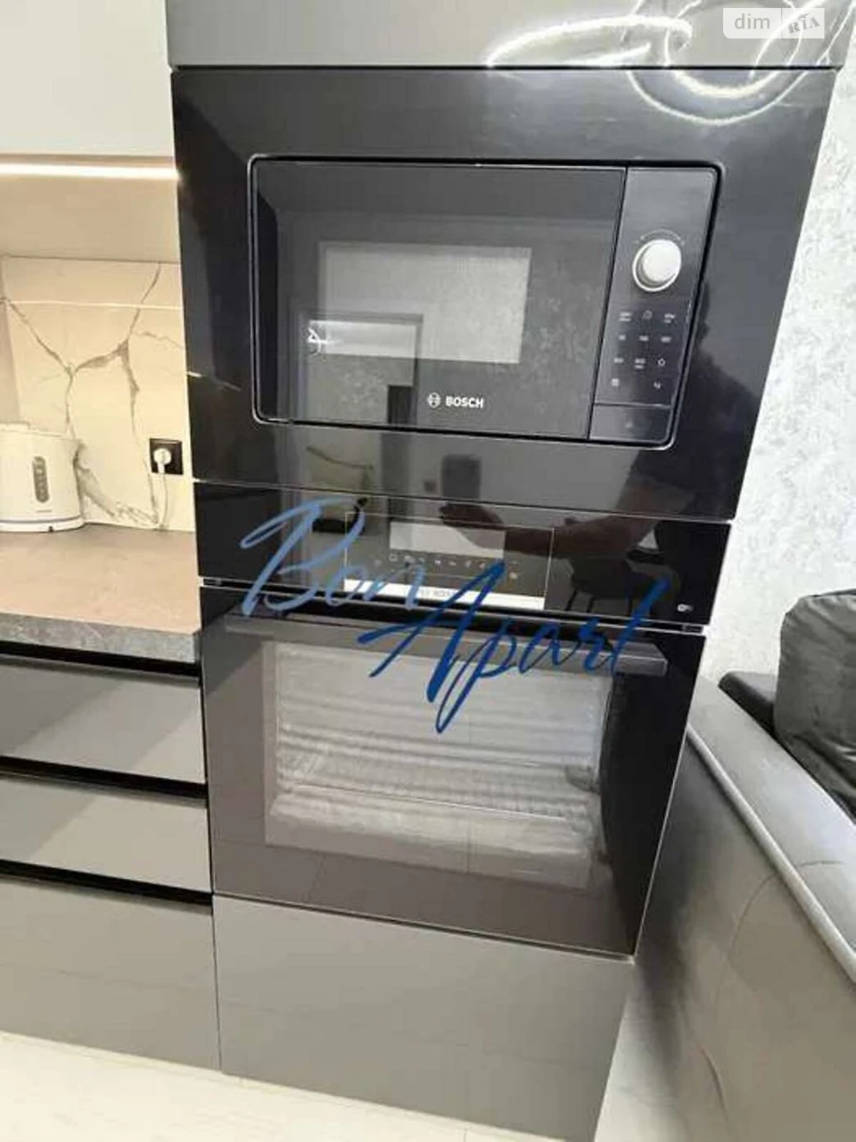 Продаж Квартири в Пріорка