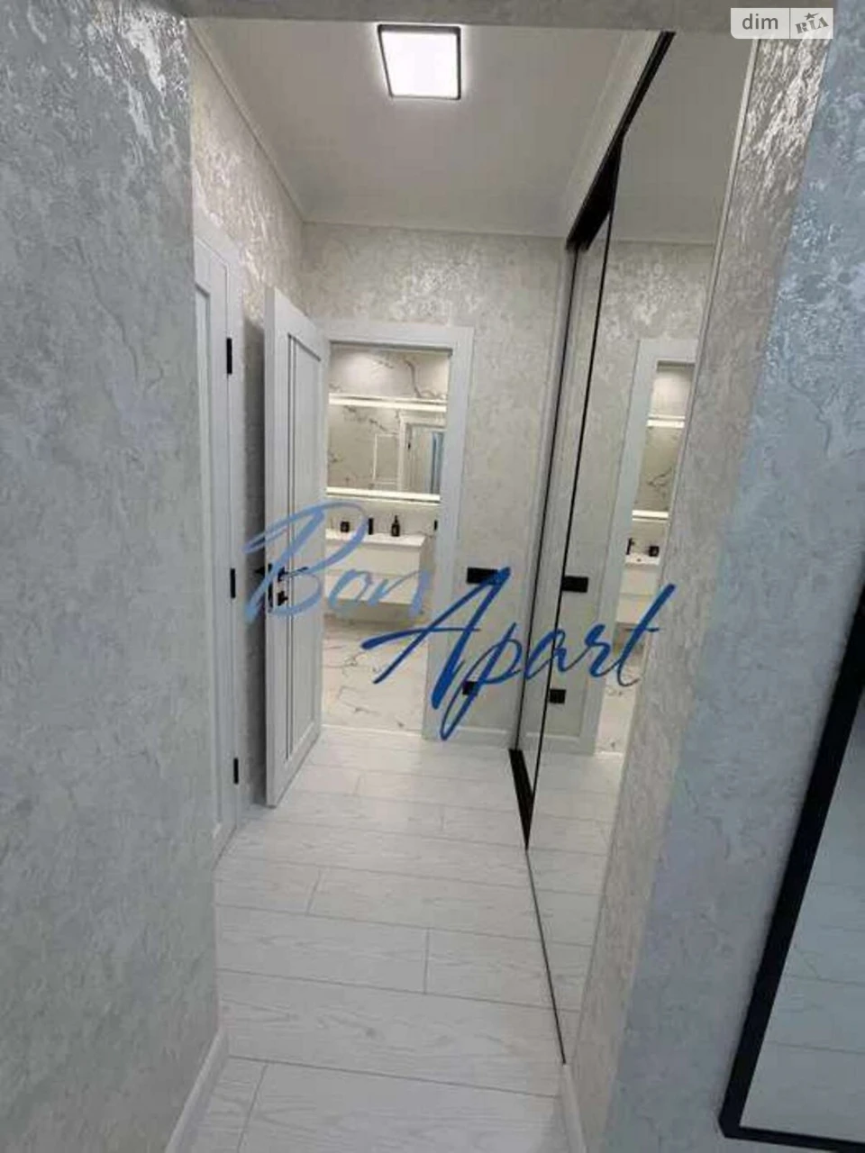 Продаж Квартири в Пріорка