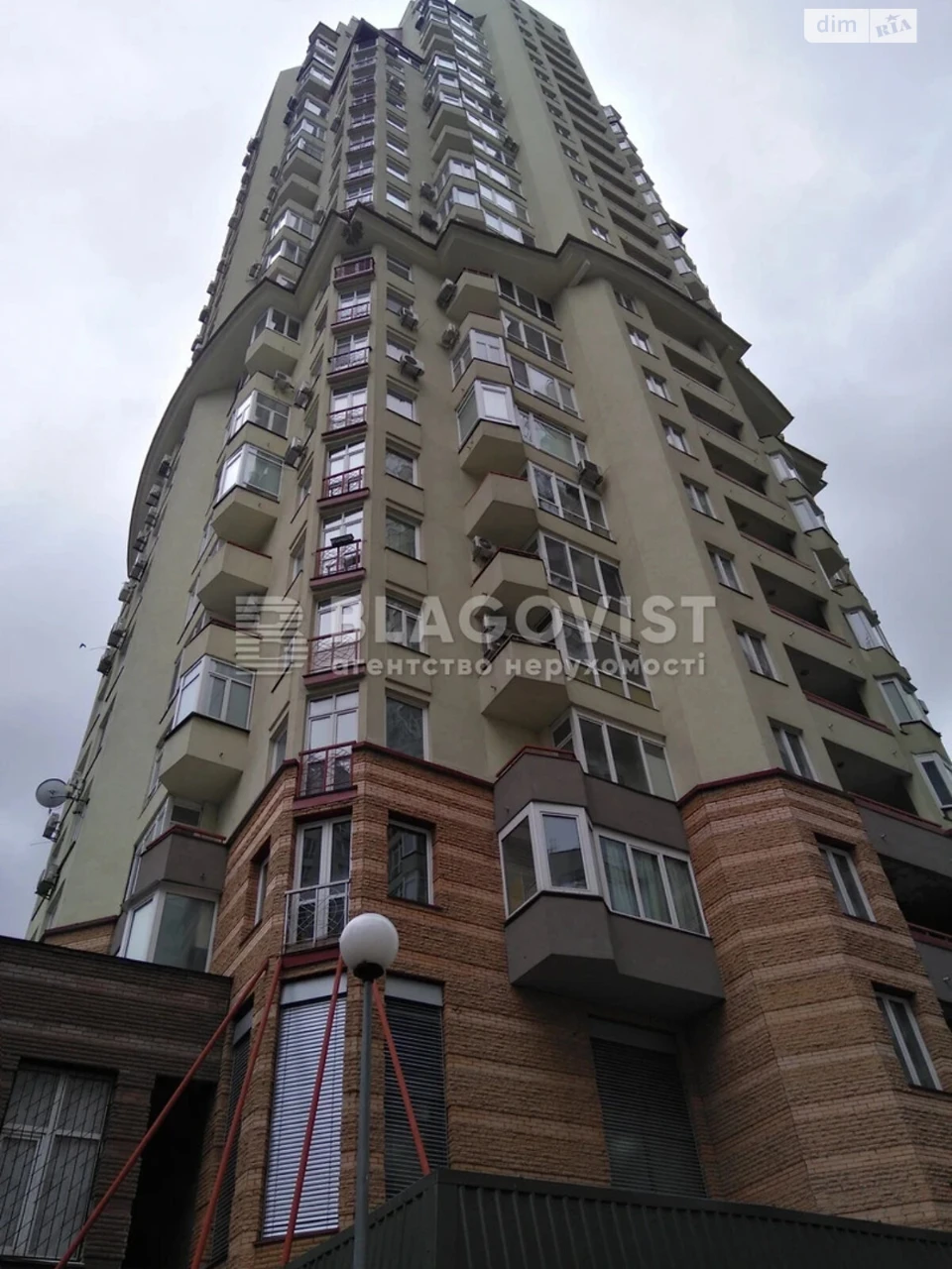 Продаж Квартира Солом'янка