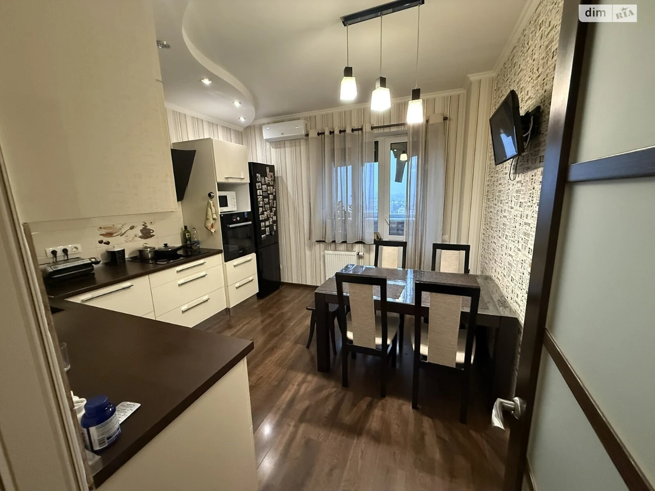 Apartment for Sale - Kurenivka