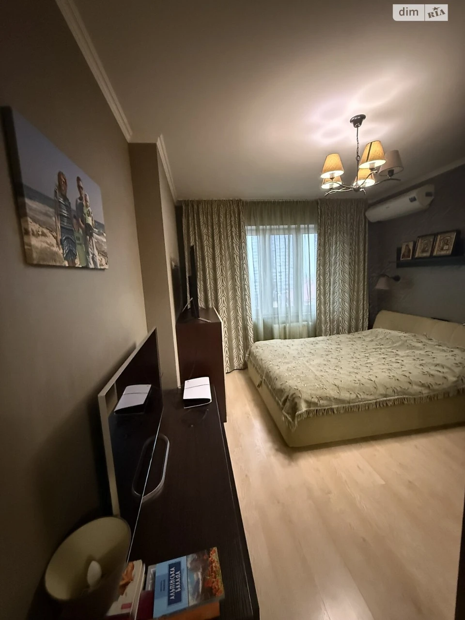 Apartment for Sale - Kurenivka