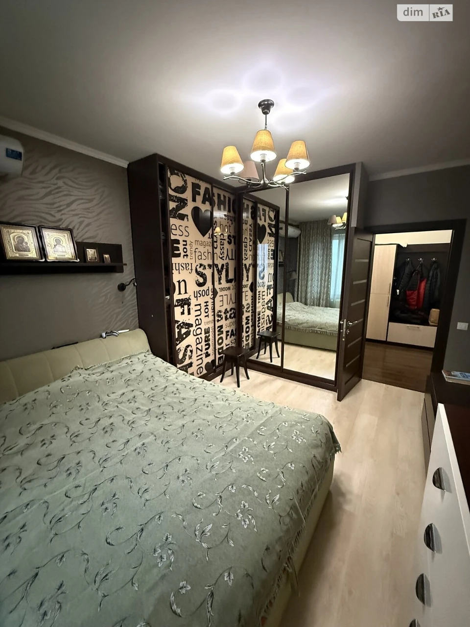 Apartment for Sale - Kurenivka