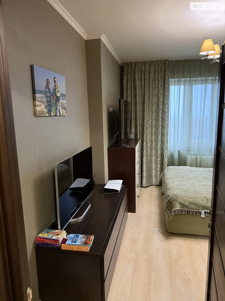 Apartment for Sale - Kurenivka