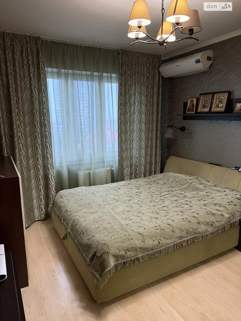 Apartment for Sale - Kurenivka
