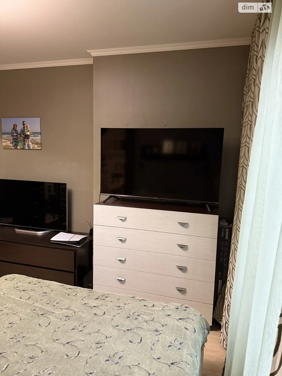 Apartment for Sale - Kurenivka