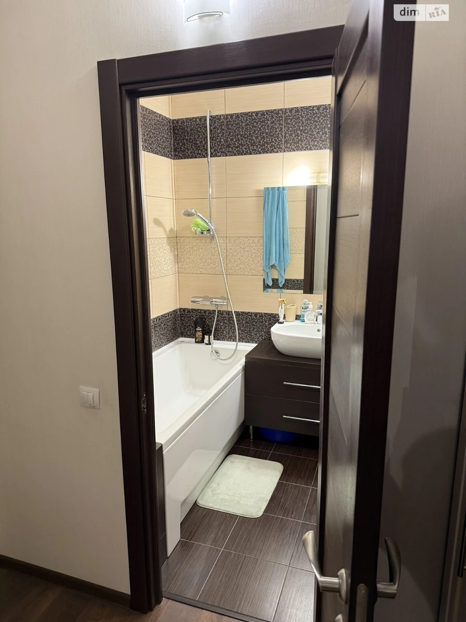 Apartment for Sale - Kurenivka