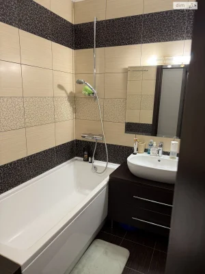 Apartment for Sale - Kurenivka