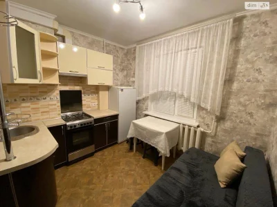 Long-Term Rental Apartment South