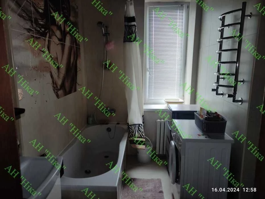 2-room apartment for sale in Vatutina