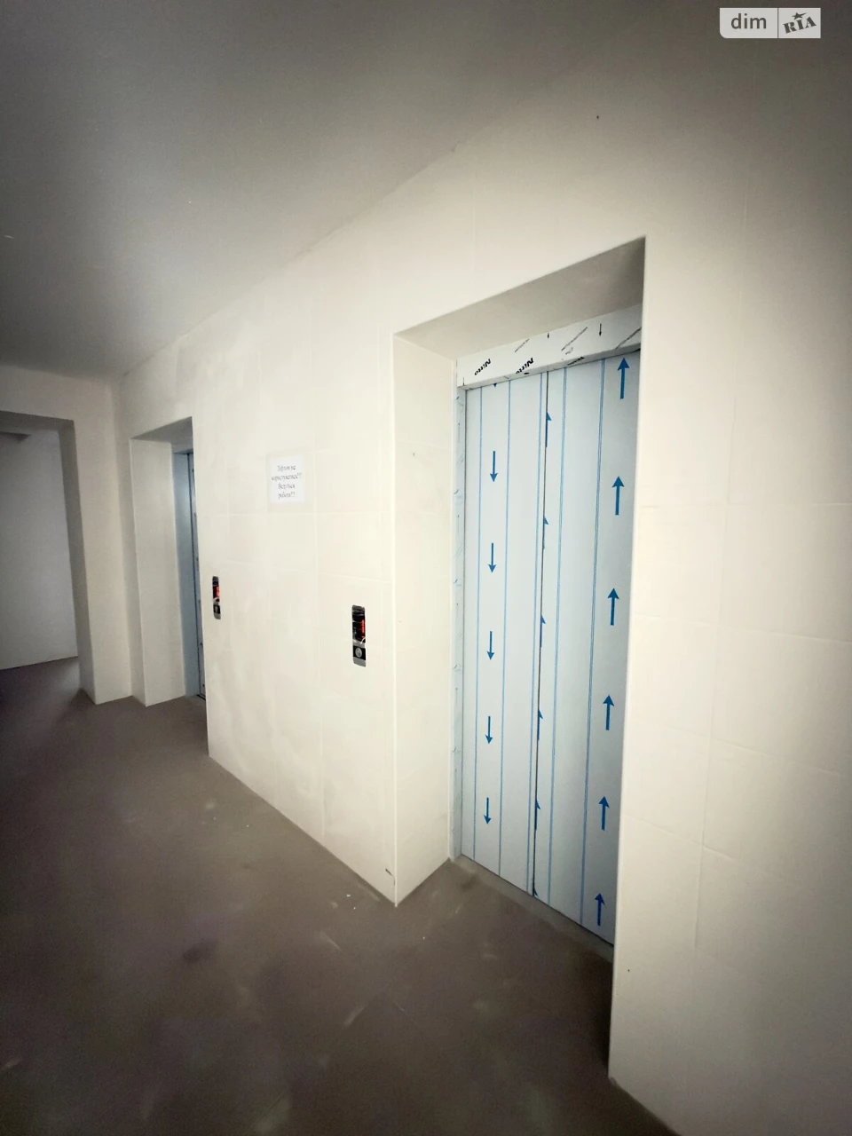 Продажа Квартира Заріччя