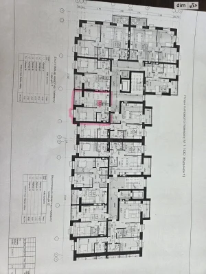 Apartment for Sale - PZR