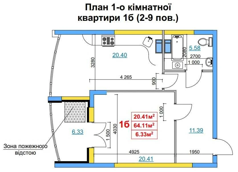 Однокімнатна квартира 64,2 м² на Митницкій | Припортова, 22/1