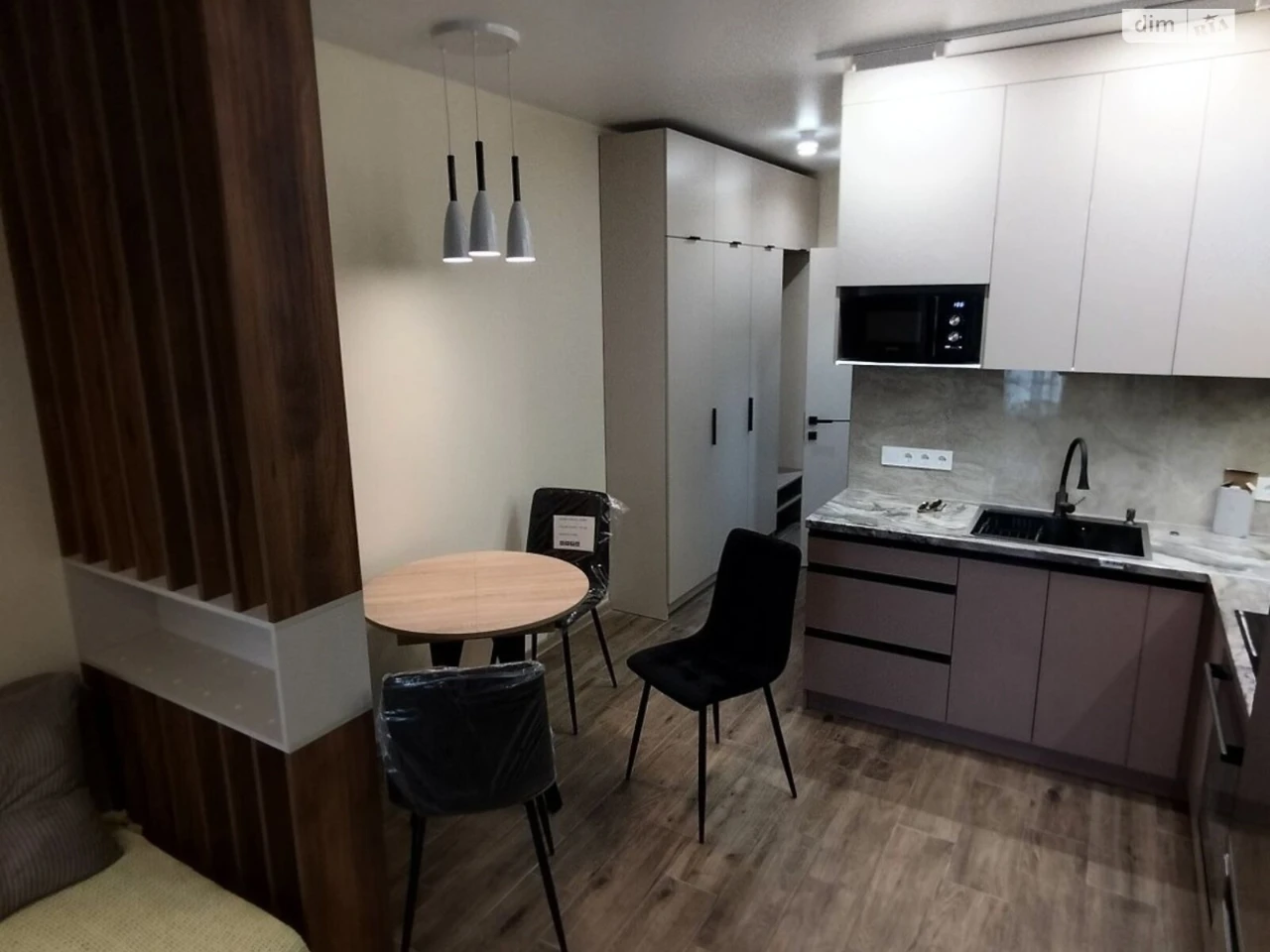 Long-Term Rental Apartment in Mandrivka