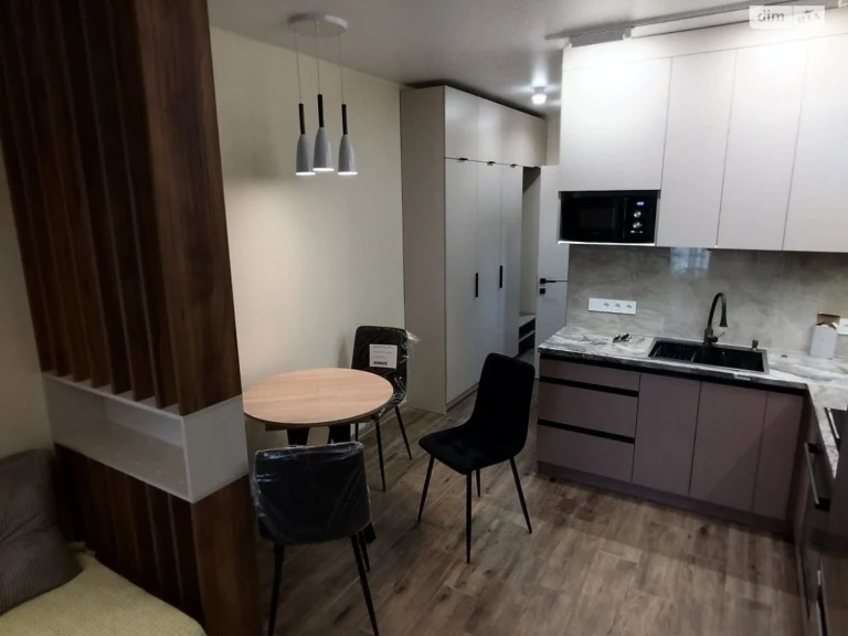 Long-Term Rental Apartment in Mandrivka