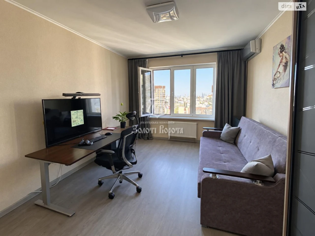 Apartment for Sale: Darnytskyi