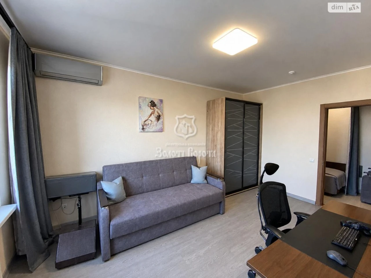 Apartment for Sale: Darnytskyi
