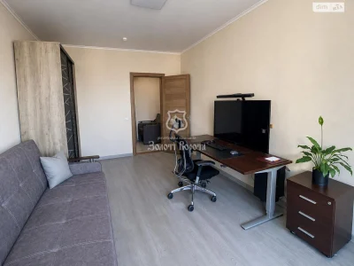 Apartment for Sale: Darnytskyi