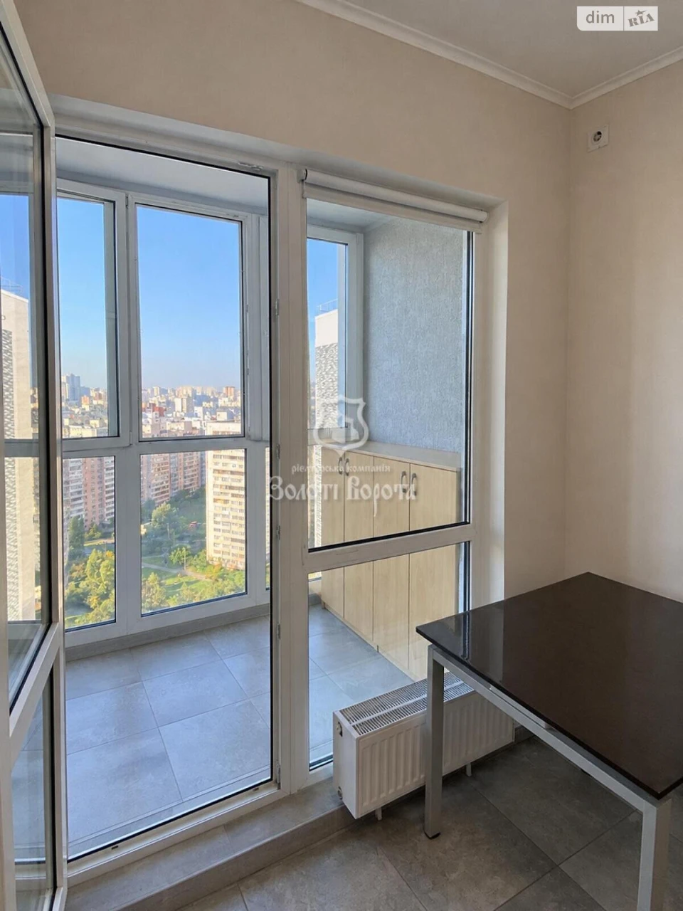 Apartment for Sale: Darnytskyi