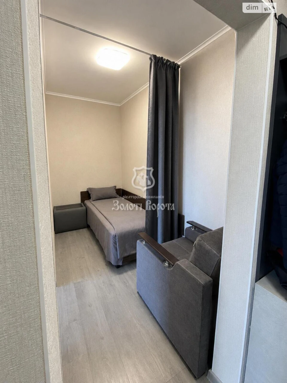 Apartment for Sale: Darnytskyi