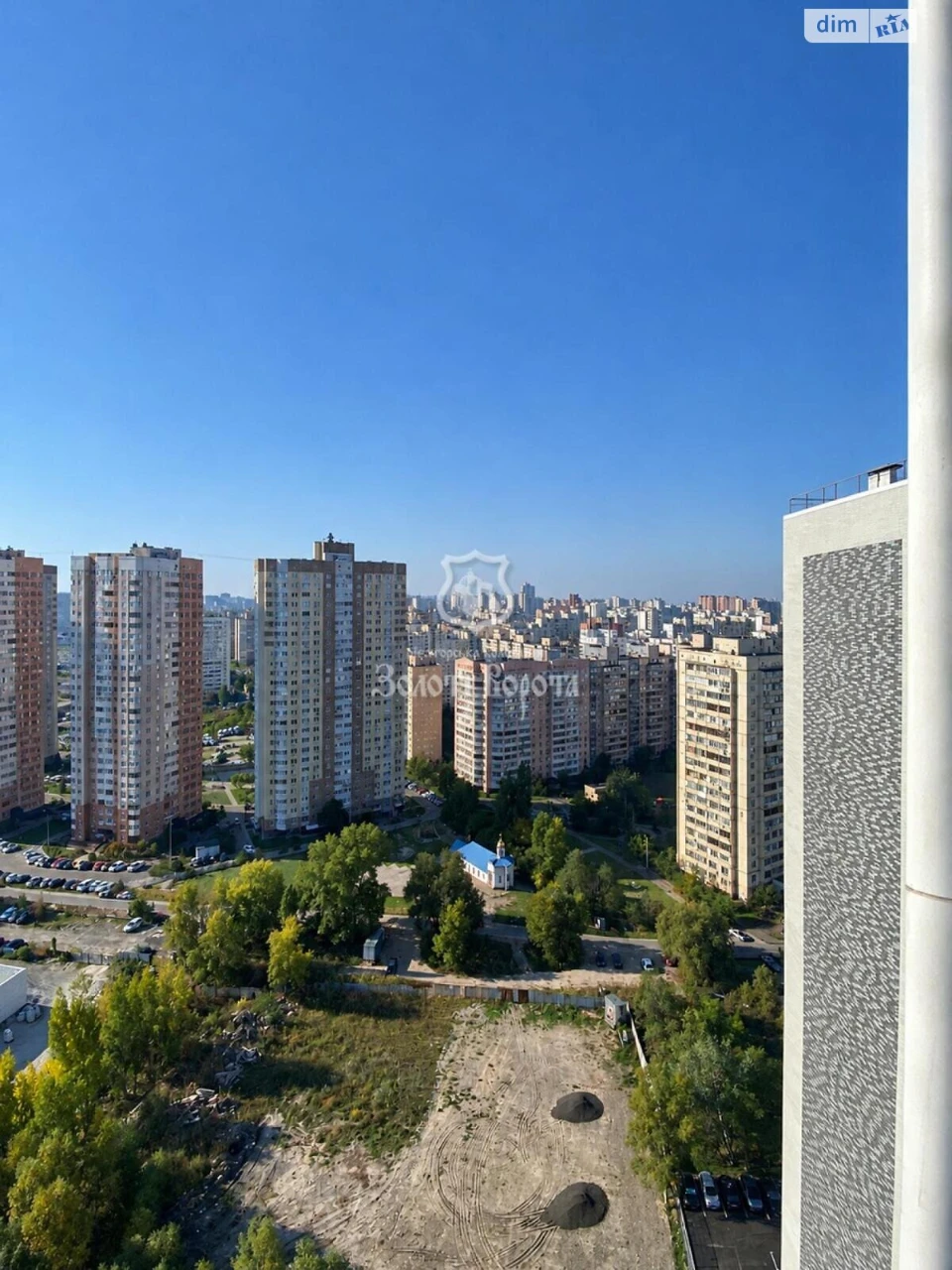 Apartment for Sale: Darnytskyi