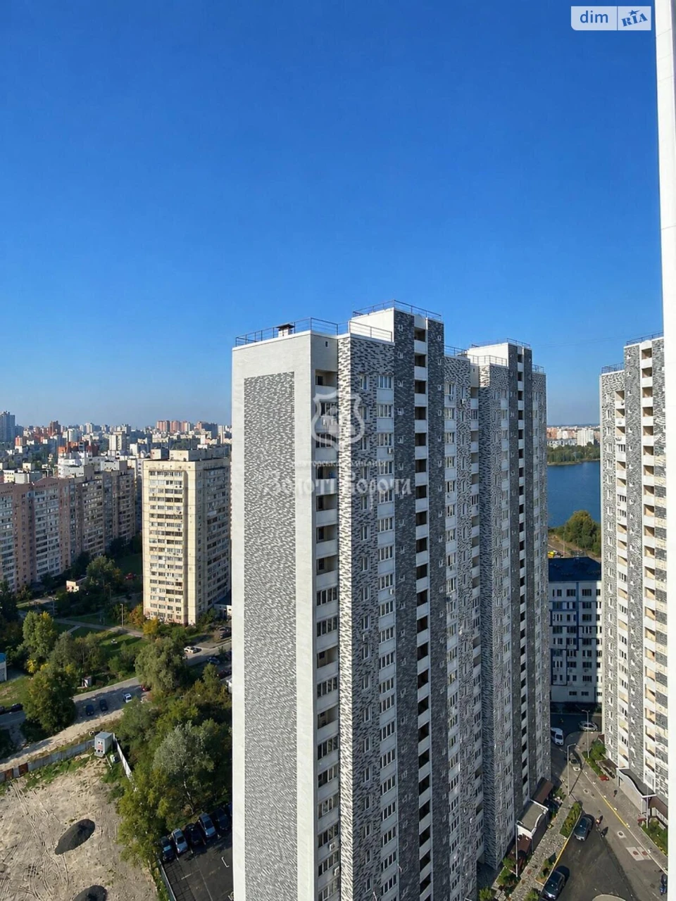 Apartment for Sale: Darnytskyi