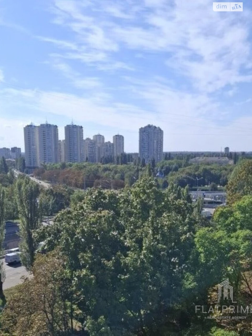 Apartment for Sale in Borshchivka