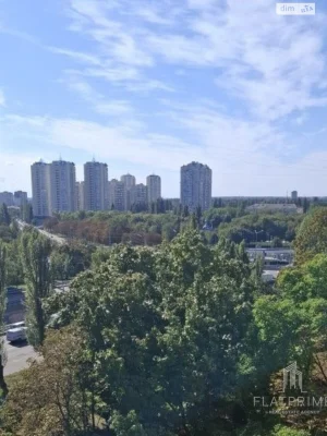 Apartment for Sale in Borshchivka