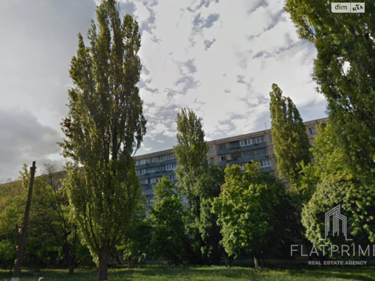 Apartment for Sale in Borshchivka