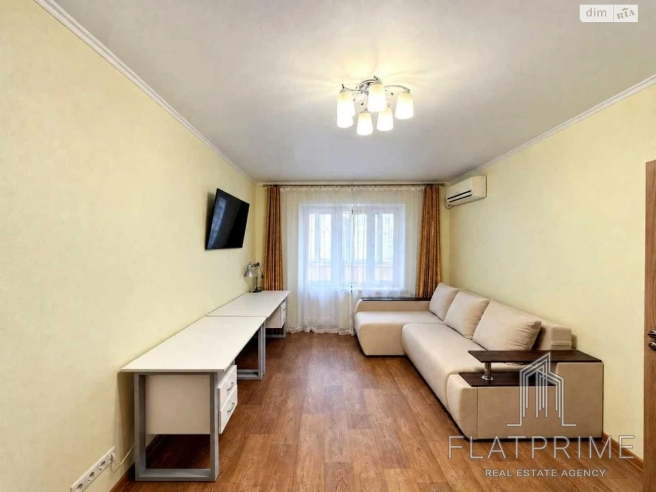 Продаж Квартира Оболонь