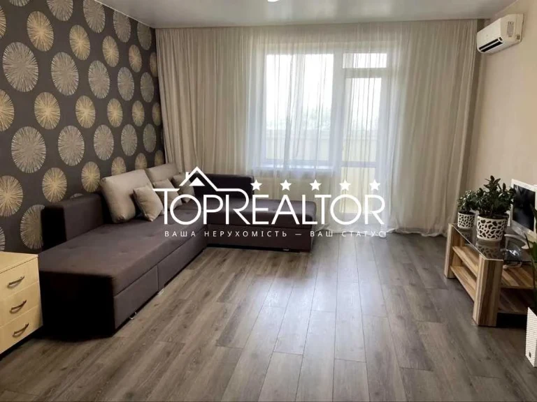 Apartment. Alexander's Avenue, Kharkiv