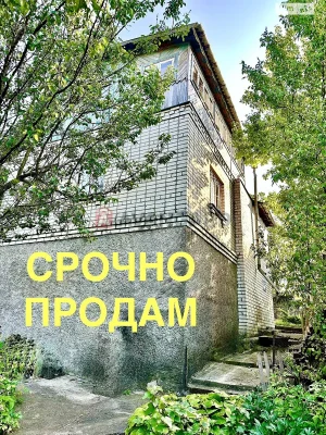 Продаж дома в Новокодацькому