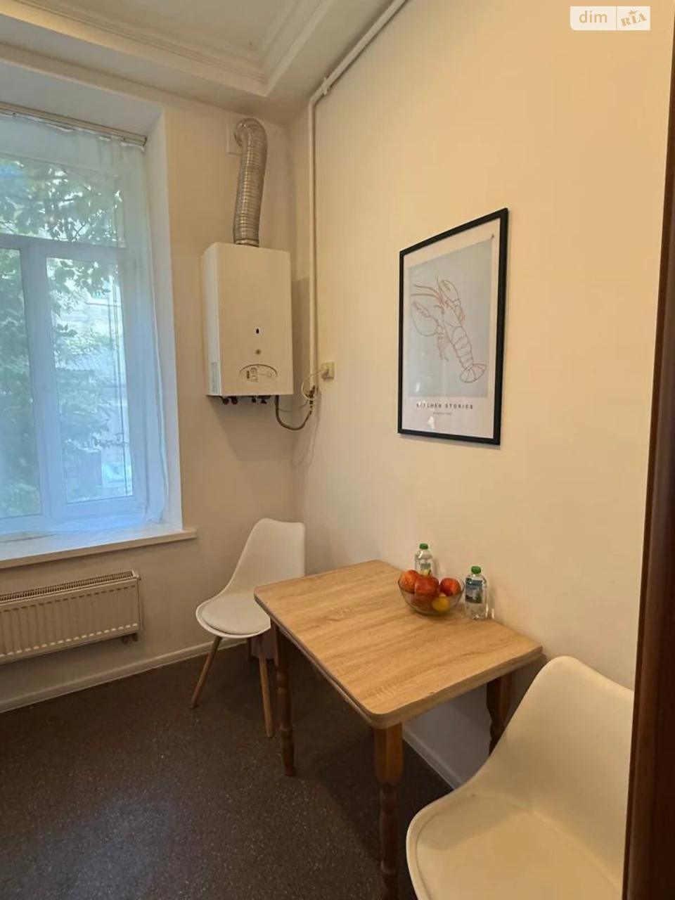 Sale Apartment Primorsky