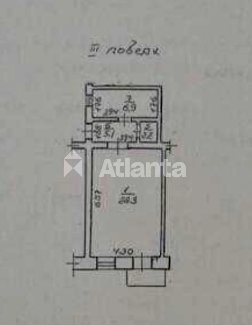 One-bedroom apartment in the city center, renovated and furnished