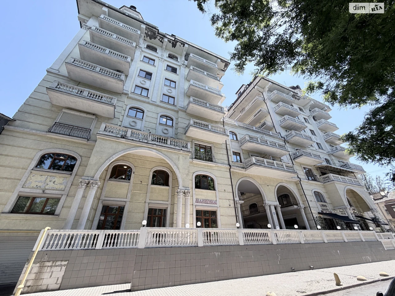 Apartment for Sale - Primorsky