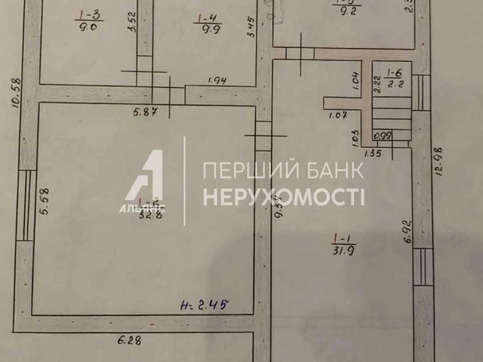 Будинок. Одеса, Висоцького