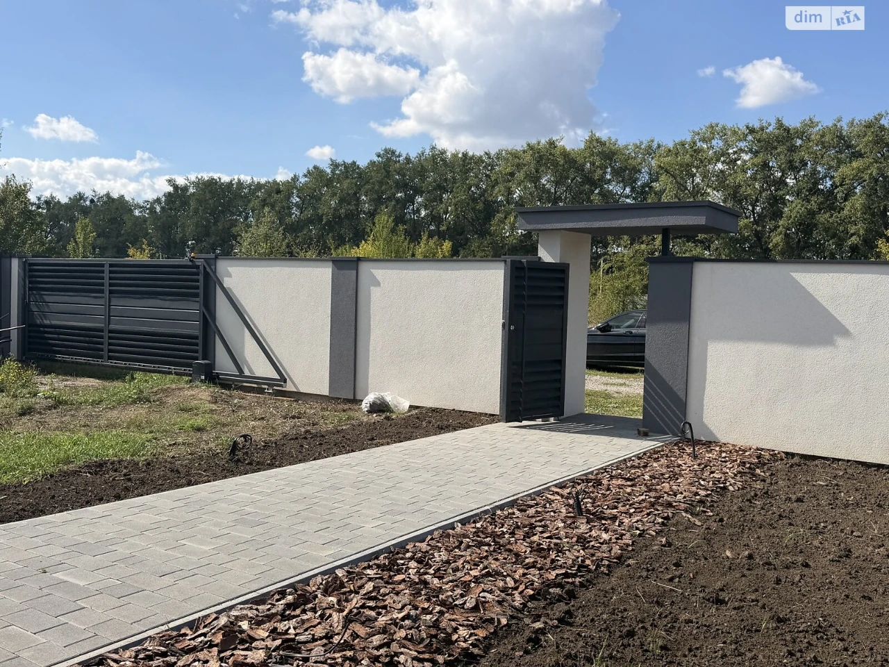 Продажа Дом Центр