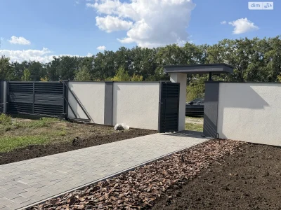 Продажа Дом Центр