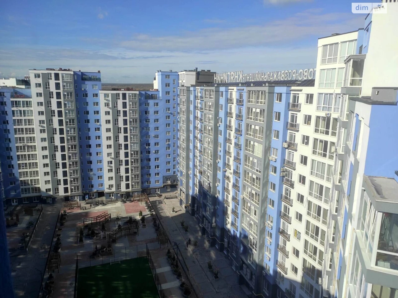 Продажа Квартиры Центр