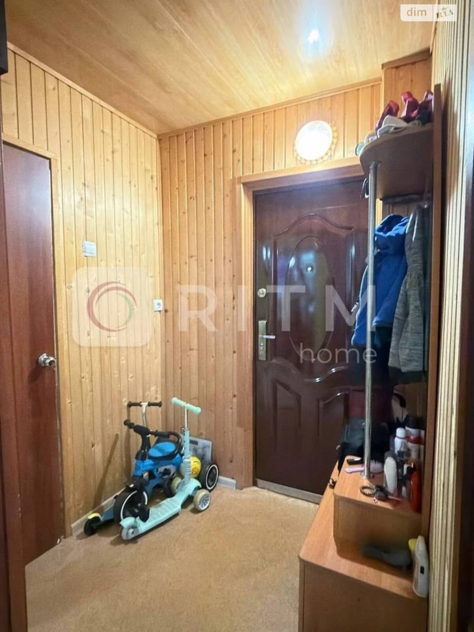 Продається Квартира в Баму
